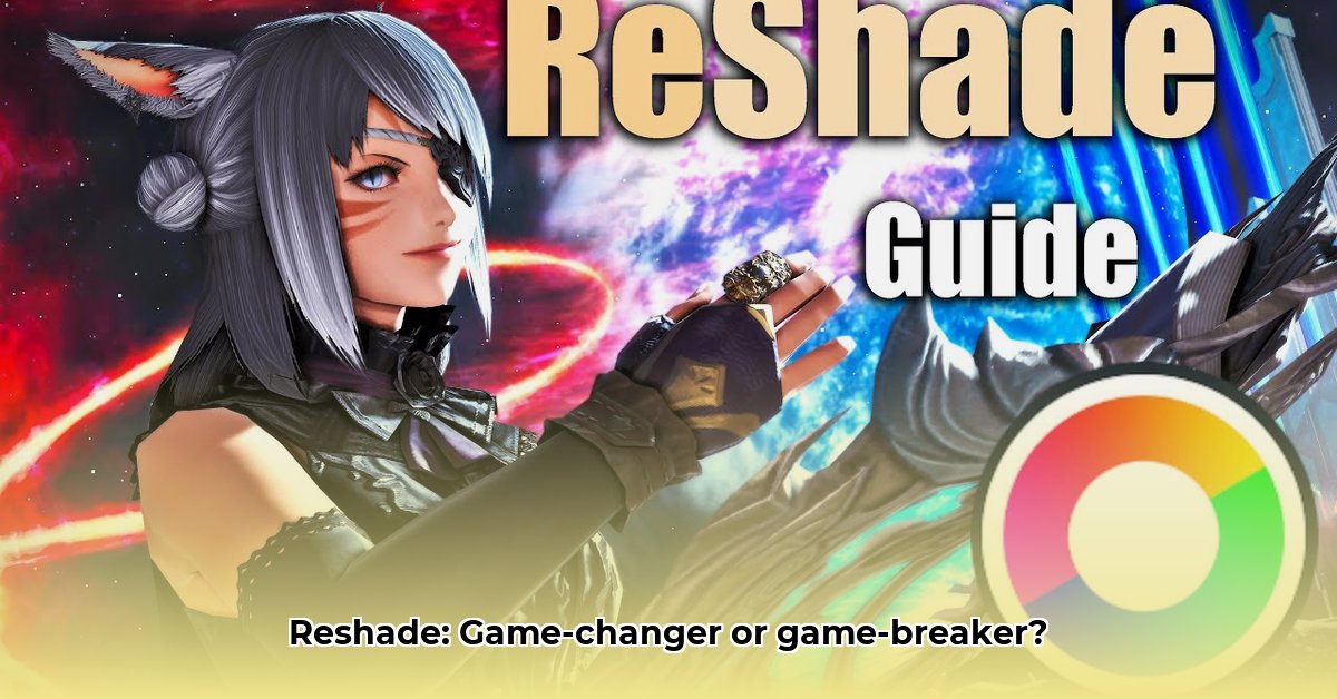 is-reshade-worth-it